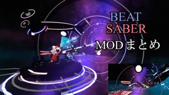 beat saber mapping extensions mod