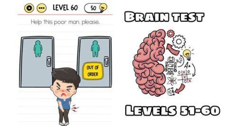 Brain Test Level 52 Answers