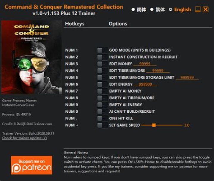 Command And Conquer Generals PC Cheats