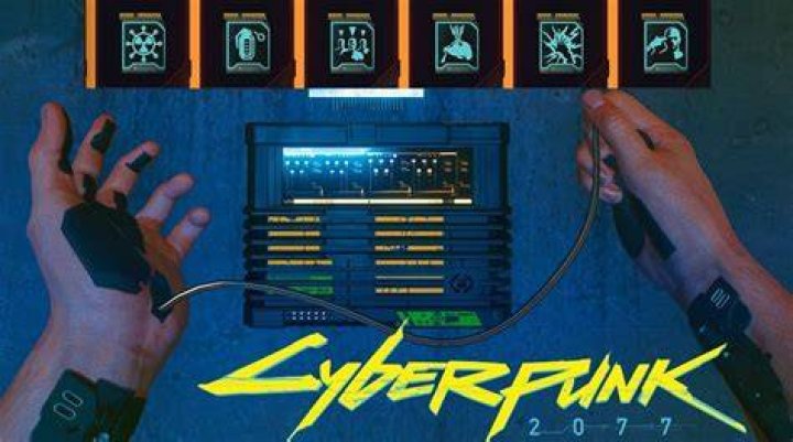 CP2077 Quick Hacks Cyberdeck