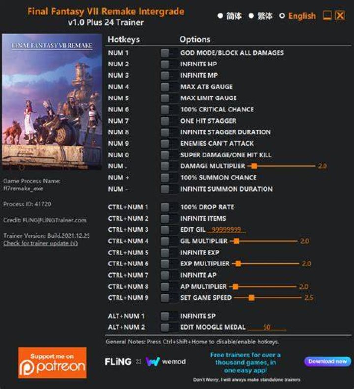 Final Fantasy 7 Remake Cheat Codes