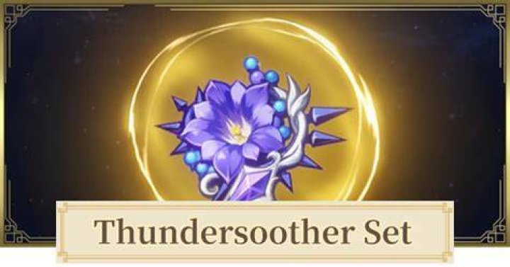 genshin impact thundersoother