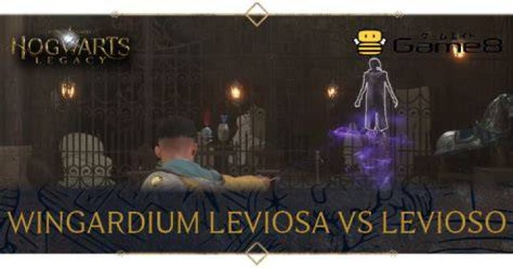 Levioso and Wingardium Leviosa Differences Hogwarts Legacy