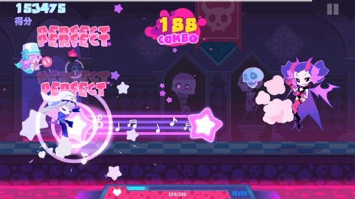 Screenshot of Muse Dash