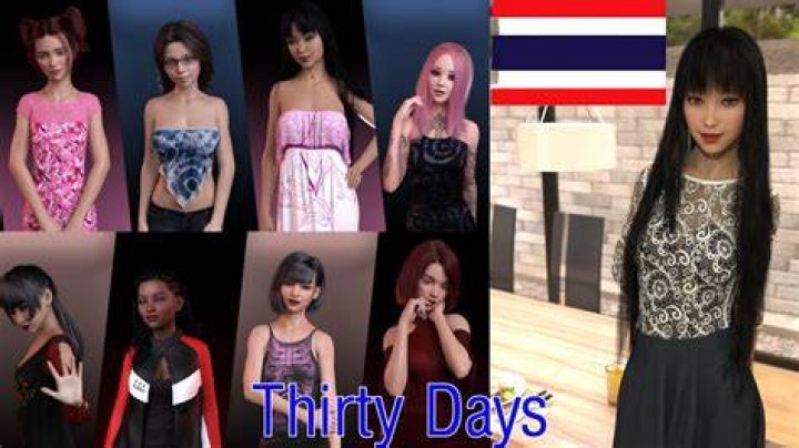 Thirty Days [v0.05.01] [3DRComics] - Dikgames