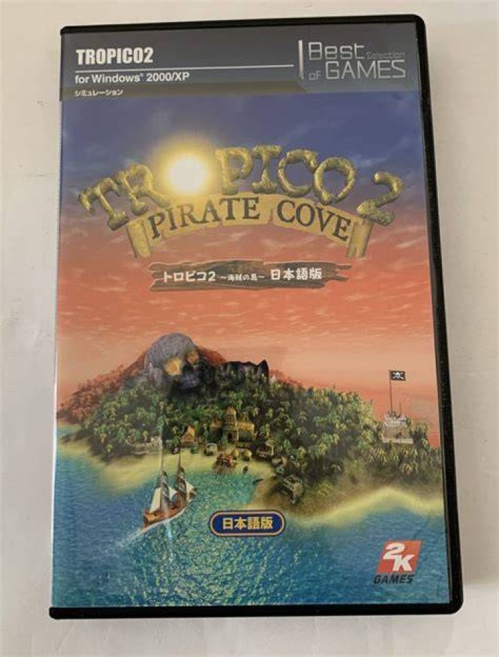 tropico-2