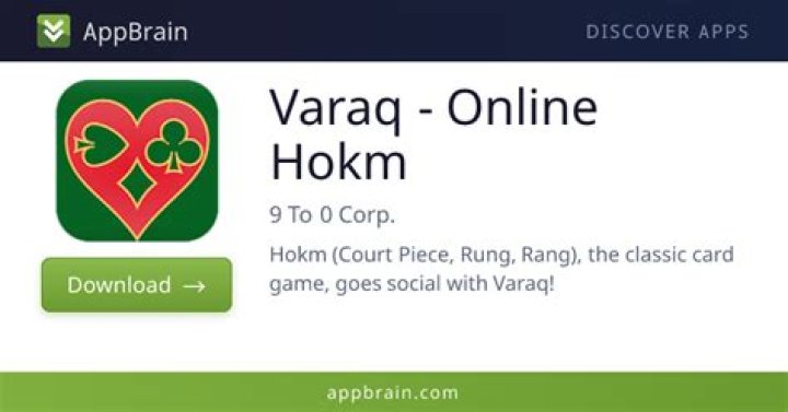 Varaq - Online Hokm - 9 To 0 Corp. 1 Varaq - Online Hokm